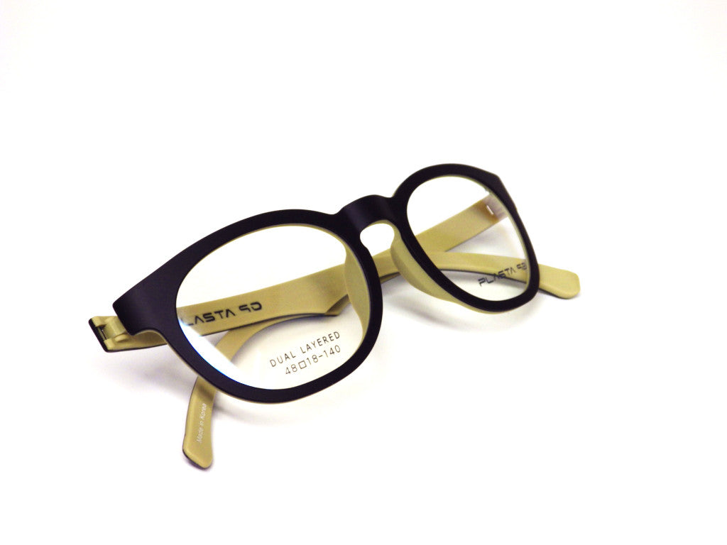 Plasta P5 Dark Gray / Mustard
